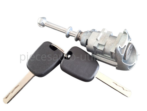 Barillet serrure porte - serrure, avant