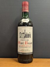 SAINT-EMILION - 1962 - CHATEAU