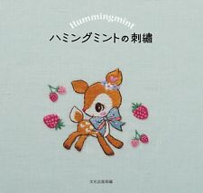 Hummingmint Embroidery Book - 39 Sanrio Designs, Patterns & Cross Stitch Scenes