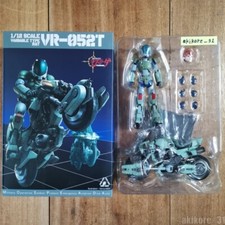 Sentinel RIOBOT Genesis Climber MOSPEADA VR-052T MOSPEADA RAY 1/12