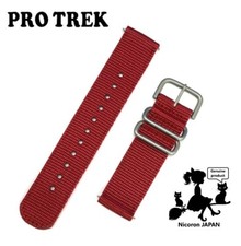 Bracelet de remplacement CASIO