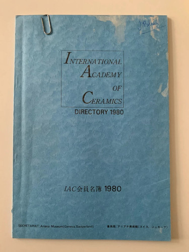 Archive ceramiste jacques - du,