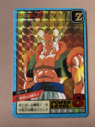 Carte dragon ball collection - carte,