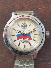 MONTRE VINTAGE RUSSE VOSTOK URSS WATERPROOF DANS SON JUS MECANIQUE A REPARER