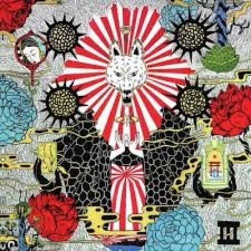 Corima amaterasu cd - -,