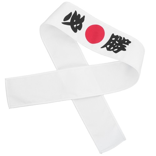 Costume samouraï - ,