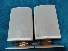 PAIRE ENCEINTES JAMO A340