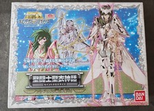 Saint Seiya Myth Cloth God Cloth Andromede Shun V4