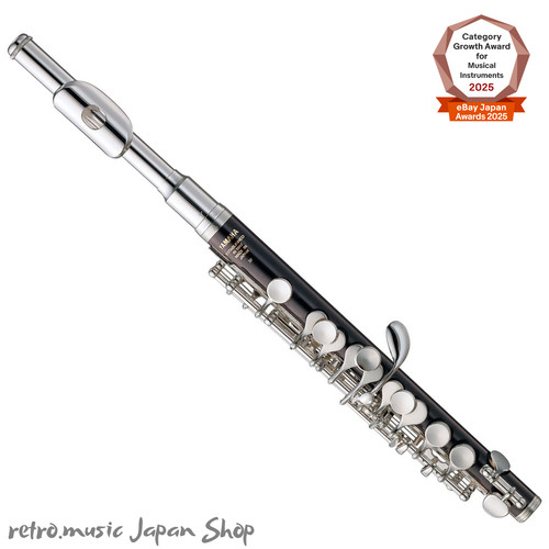 Yamaha ypc standard piccolo - ypc-32,