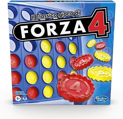 Forza version - forza, (2020)
