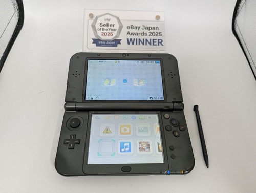 B2053 console nintendo new - nintendo,