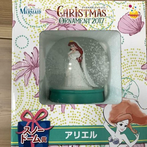 Disney little mermaid ariel - disney,