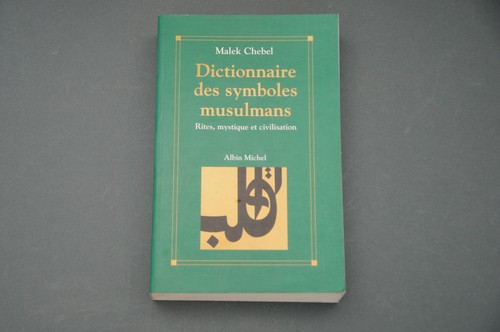 Islam malek chebel - islam,