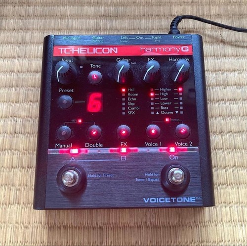 Helicon harmony vocal - harmony-g,