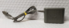 Nintendo DS Lite Wall Charger