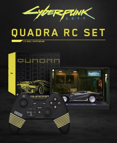 Cyberpunk 2077 quadra - cyberpunk, rc