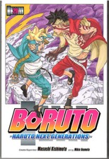 Boruto: Naruto Next