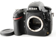 [NEUF] Boîtier d'appareil