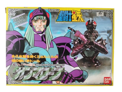 Saint seiya vintage - vintage, asgard
