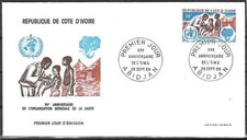 EPJ Timbre Santé Médecine