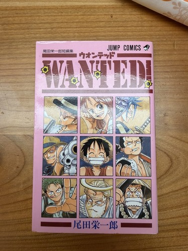 Wanted eiichiro oda 1998 1st - wanted!,