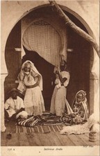 Old postcard AK TUNISIA Arab interior (1102969)