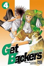 Get Backers, tome 4 - Rando