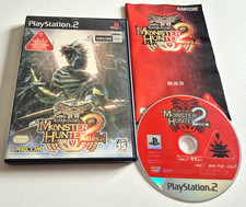 Monster Hunter 2 Dos -