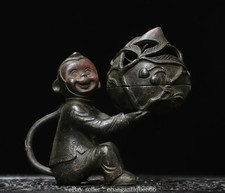 7.6" vieux pourpre bronze