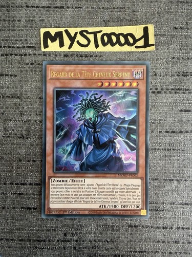 Carte regard de la - yu-gi-oh!,
