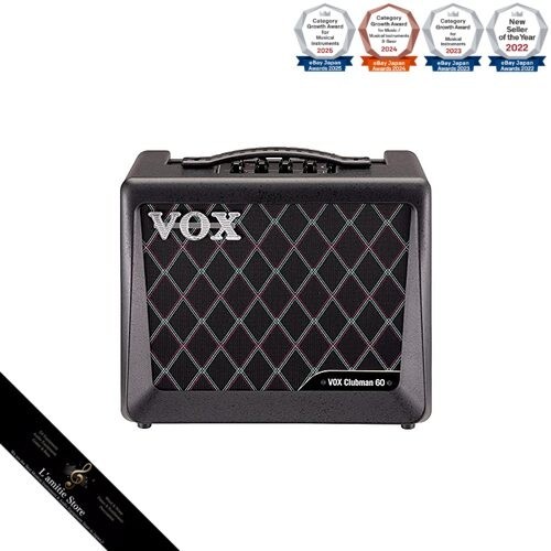 Amplificateur guitare vox - de,