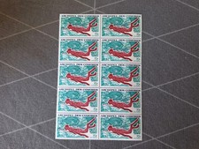 Comores Timbres Neufs Chasse