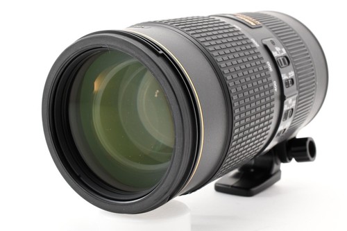 Objectif nikon nikkor - nikon,