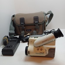 Sony CCD-TR45E Video8 Video