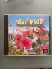 Hours! Tomb/TOMBI NTSC JAP SLPS-01144 Tombi Play Station ps1 RARE 1997