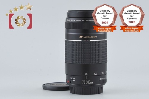 Canon 300mm 5 - 75-300mm, iii