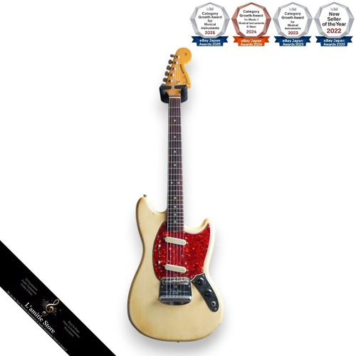 Guitare électrique fender - guitare,
