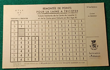 KNITTING YARN STITCH LIFT - LAYETTE AND KIDS TICKETS