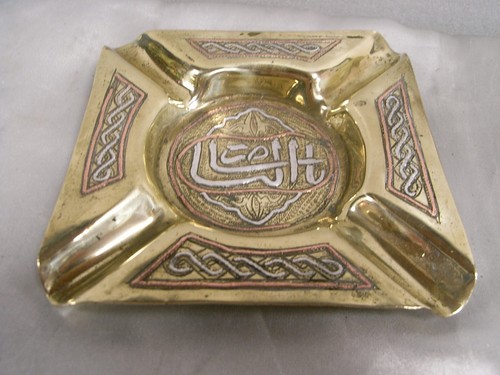 Ancien cendrier perse - cendrier,