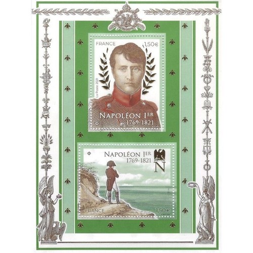 France feuillet 5485 - feuillet,