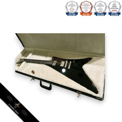 Guitare électrique gibson - électrique,