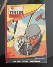 TINTIN RARE ETAT : Reliure