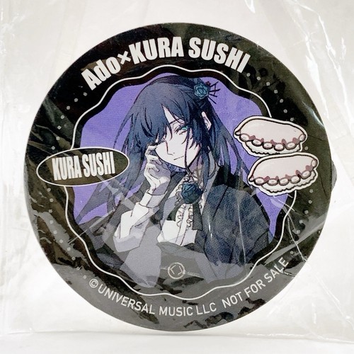 Ado kura sushi mini magnet - ado,