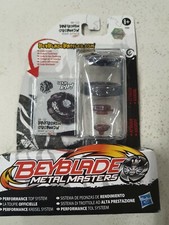 Toupie beyblade bakushin 