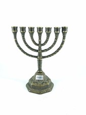 Amenorà Menorah Chandelier Hébraïque 7 Bras Laiton Vieilli Mesure Moyenne 21 CM