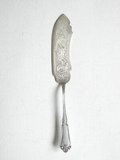 Pelle à poisson  Saghier