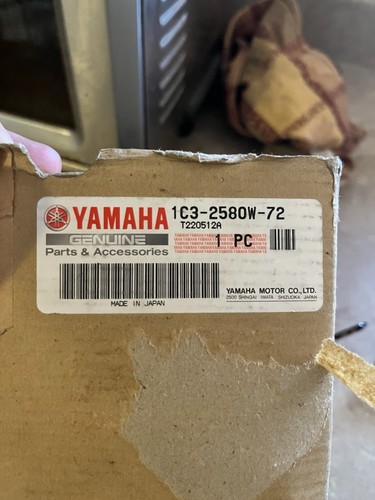 Yamaha rear brake caliper - rear,