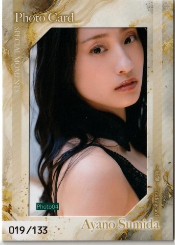 Carte photo ayano sumida youen - carte,