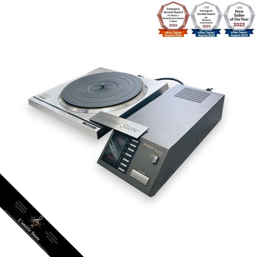 Platine vinyle technics - vinyle,