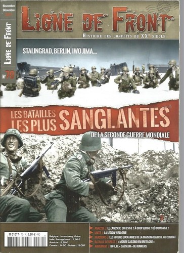 Ligne front bat - ligne, de